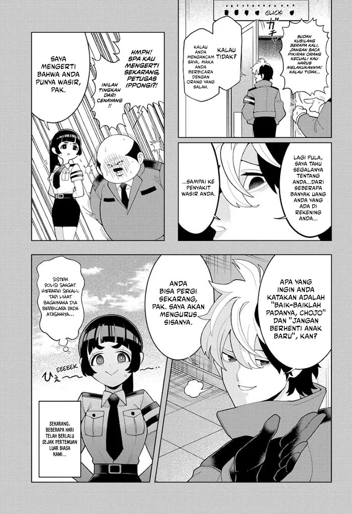 Super Psychic Policeman Chojo Chapter 01 Gambar 13