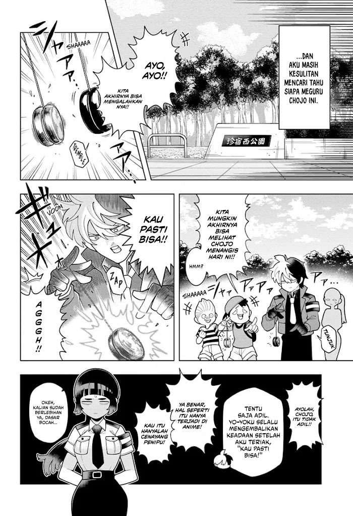 Super Psychic Policeman Chojo Chapter 01 Gambar 14