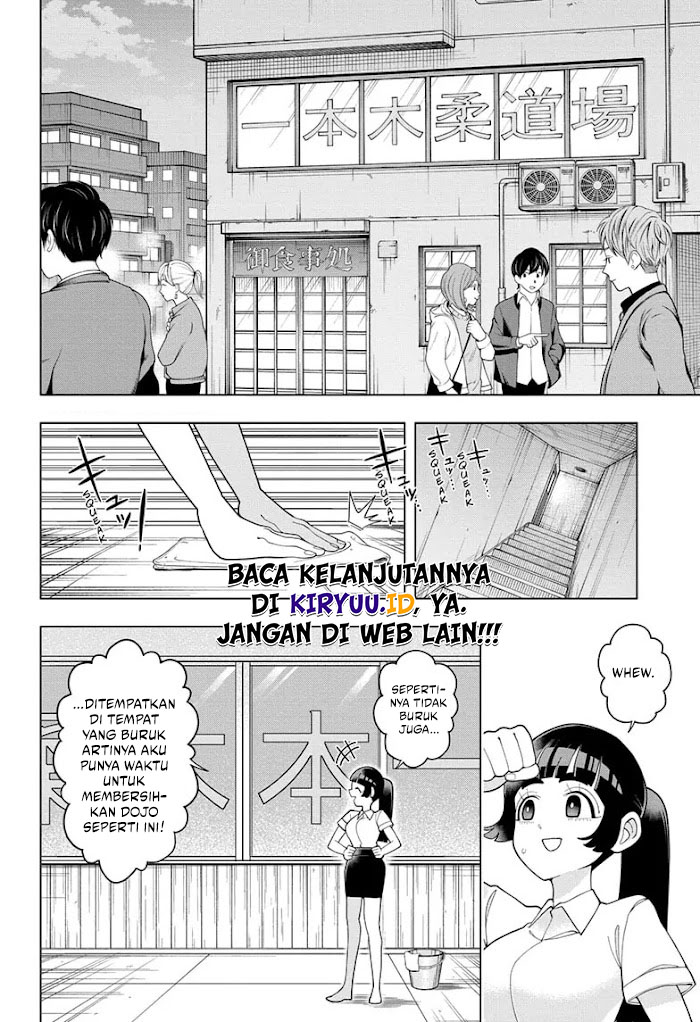 Super Psychic Policeman Chojo Chapter 01 Gambar 26