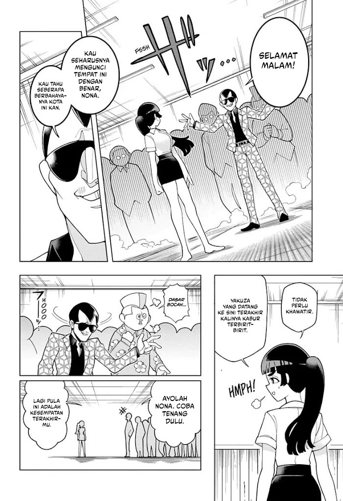 Super Psychic Policeman Chojo Chapter 01 Gambar 28