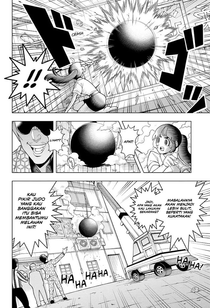 Super Psychic Policeman Chojo Chapter 01 Gambar 30