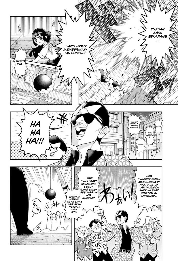 Super Psychic Policeman Chojo Chapter 01 Gambar 32