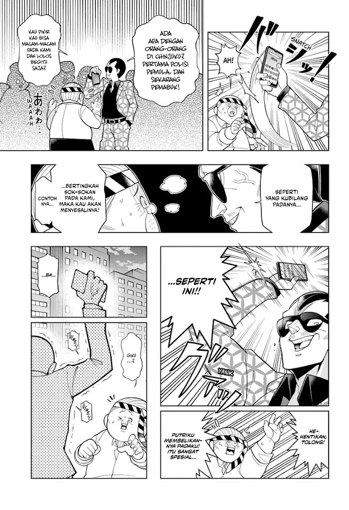 Super Psychic Policeman Chojo Chapter 01 Gambar 35
