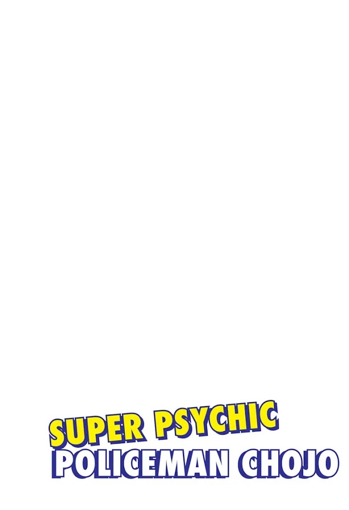 Super Psychic Policeman Chojo Chapter 01 Gambar 4