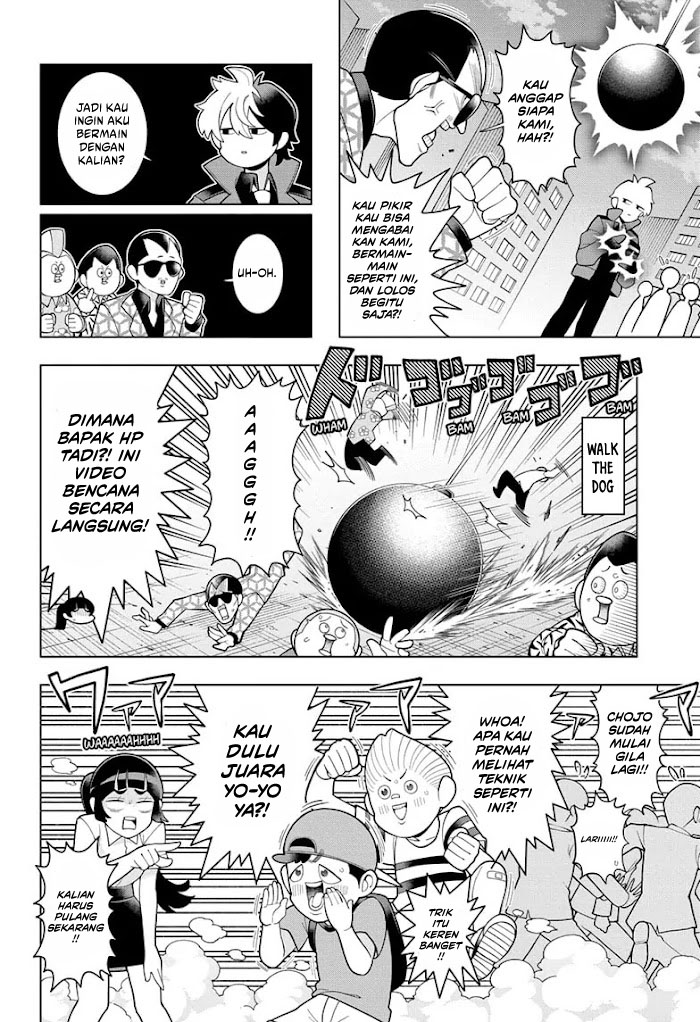 Super Psychic Policeman Chojo Chapter 01 Gambar 40