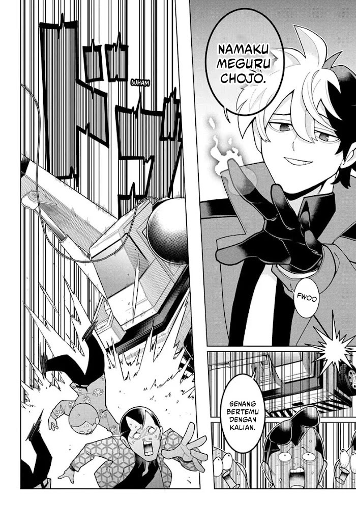 Super Psychic Policeman Chojo Chapter 01 Gambar 42