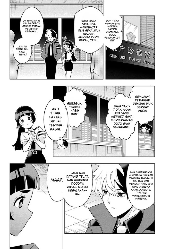 Super Psychic Policeman Chojo Chapter 01 Gambar 44