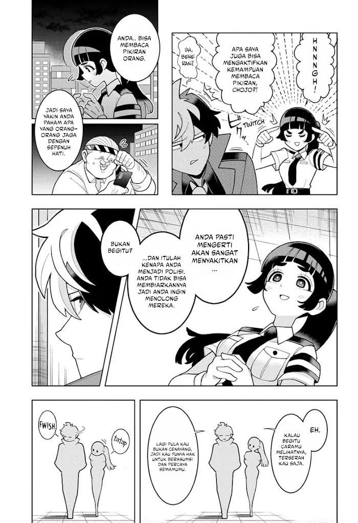 Super Psychic Policeman Chojo Chapter 01 Gambar 45
