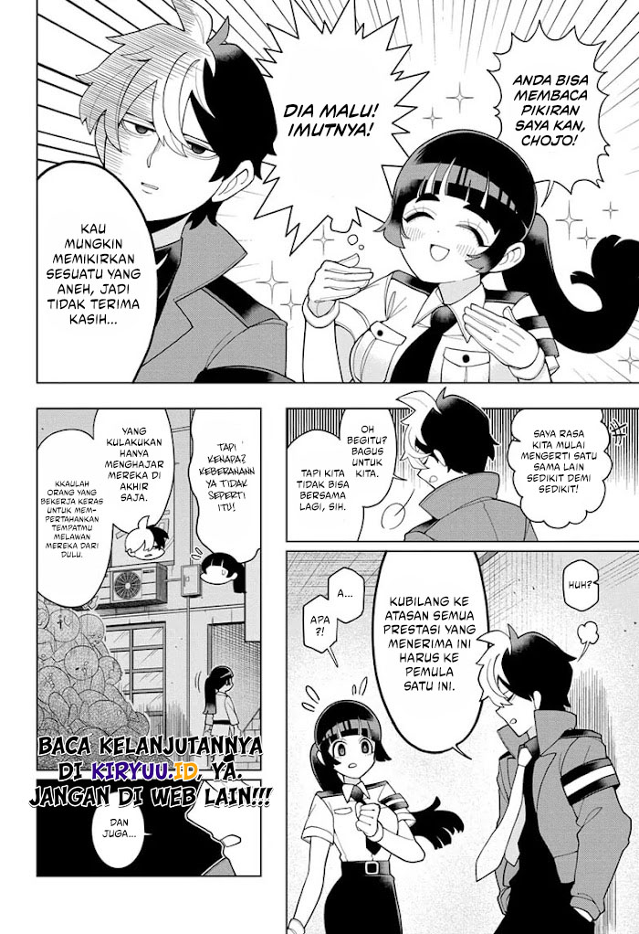 Super Psychic Policeman Chojo Chapter 01 Gambar 46