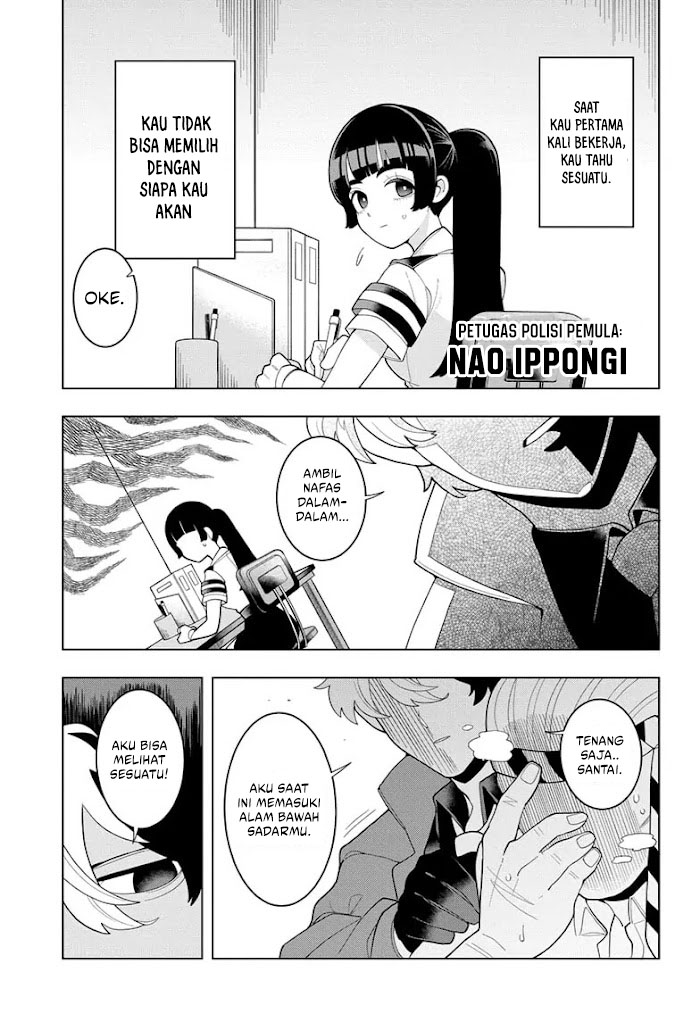 Super Psychic Policeman Chojo Chapter 01 Gambar 5