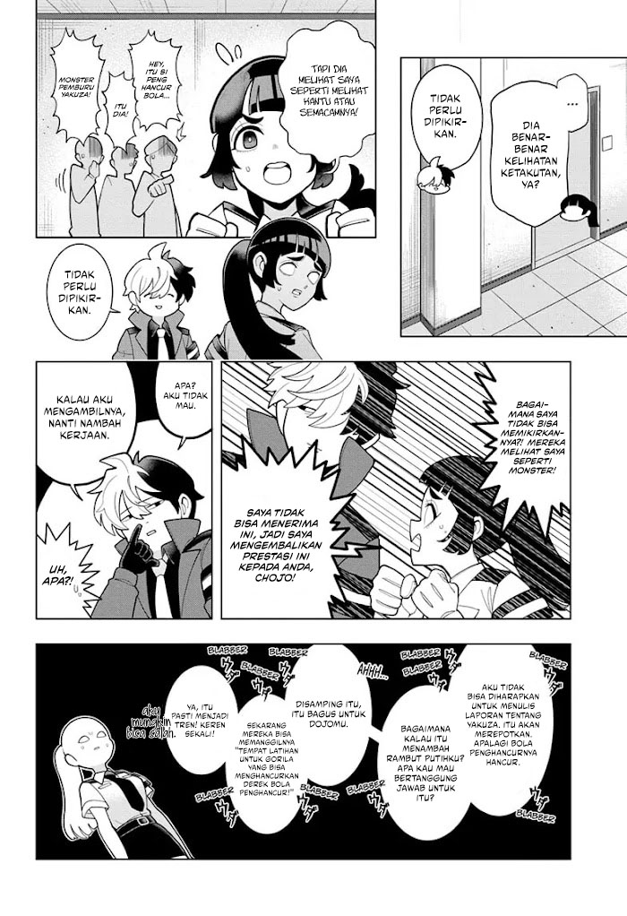 Super Psychic Policeman Chojo Chapter 01 Gambar 50
