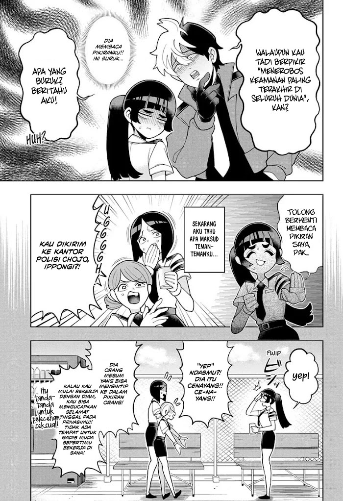 Super Psychic Policeman Chojo Chapter 01 Gambar 9