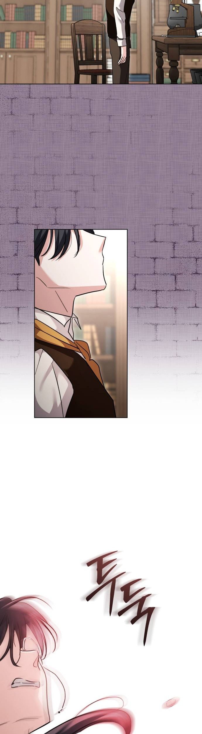 Genius Actor’s Aura Chapter 31 Gambar 57