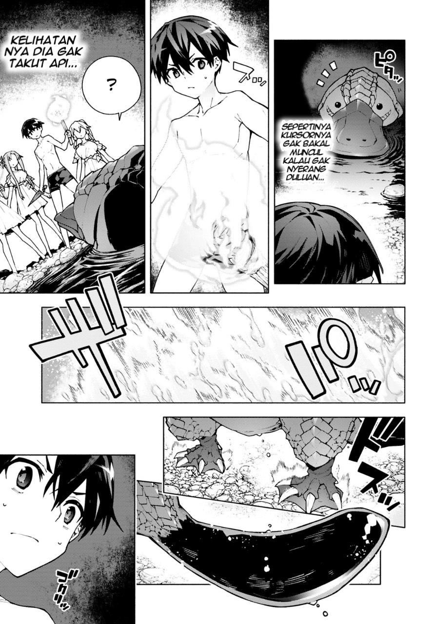 Sword Art Online Unital Ring Chapter 07 Gambar 10