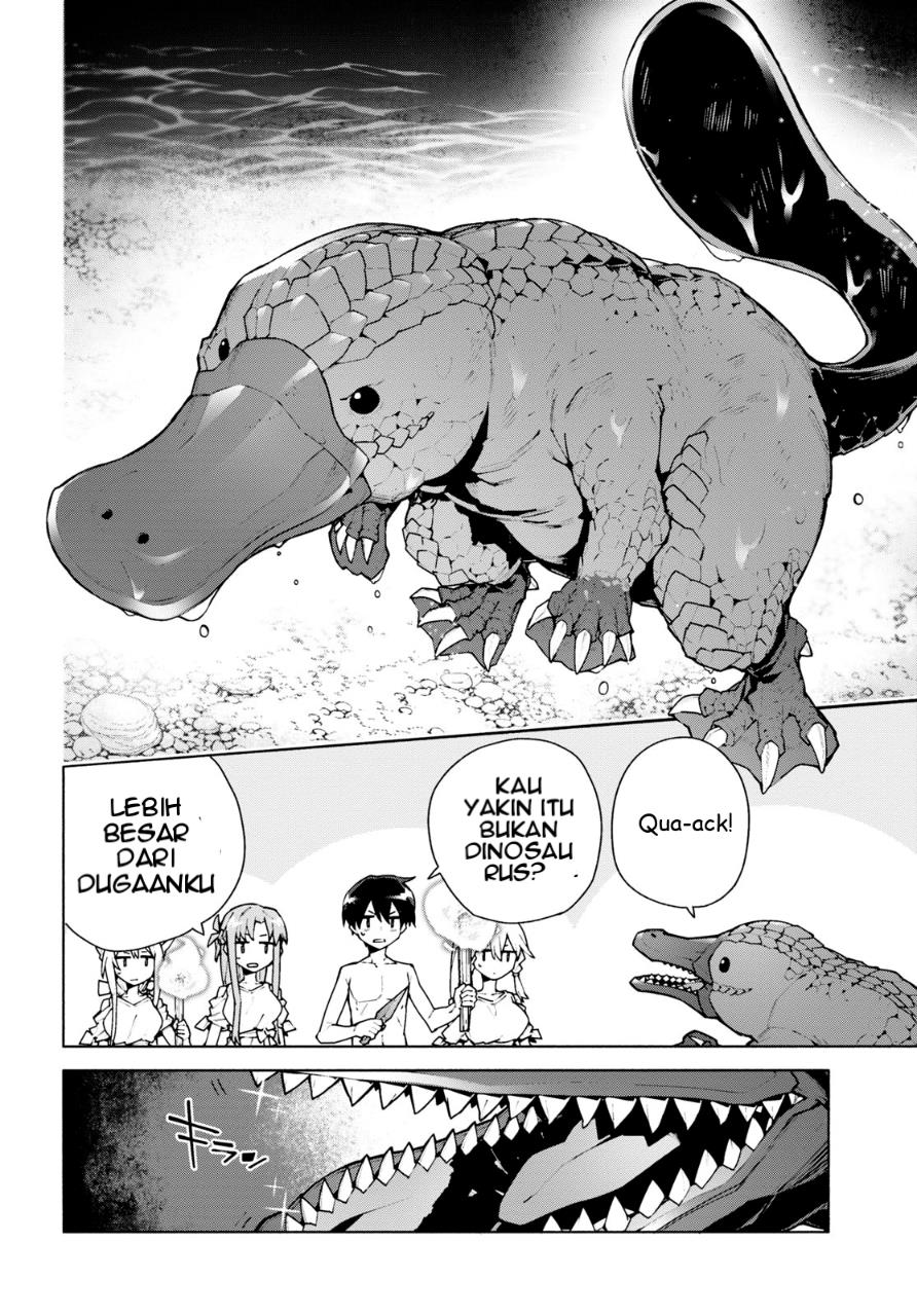 Sword Art Online Unital Ring Chapter 07 Gambar 11