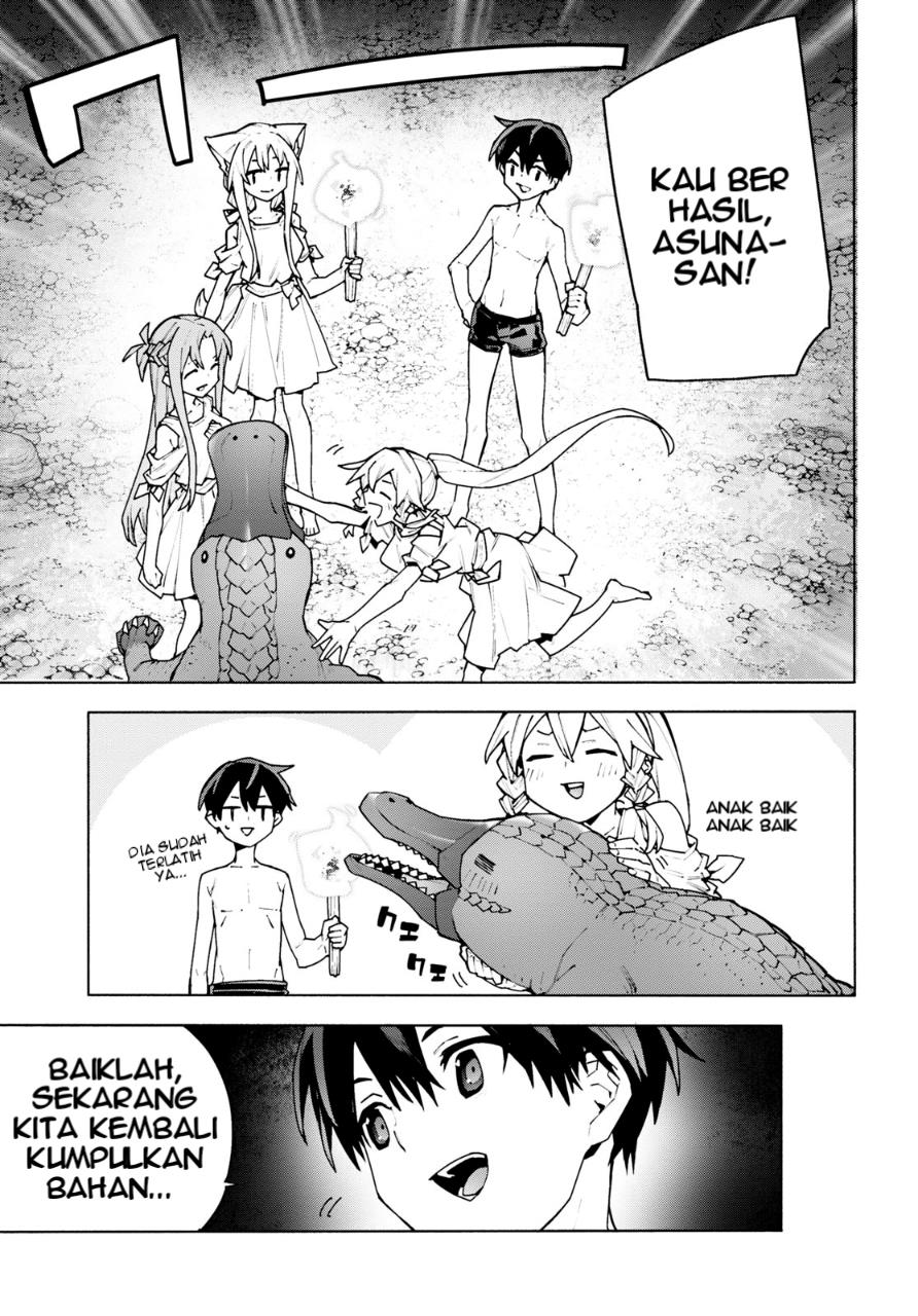 Sword Art Online Unital Ring Chapter 07 Gambar 20