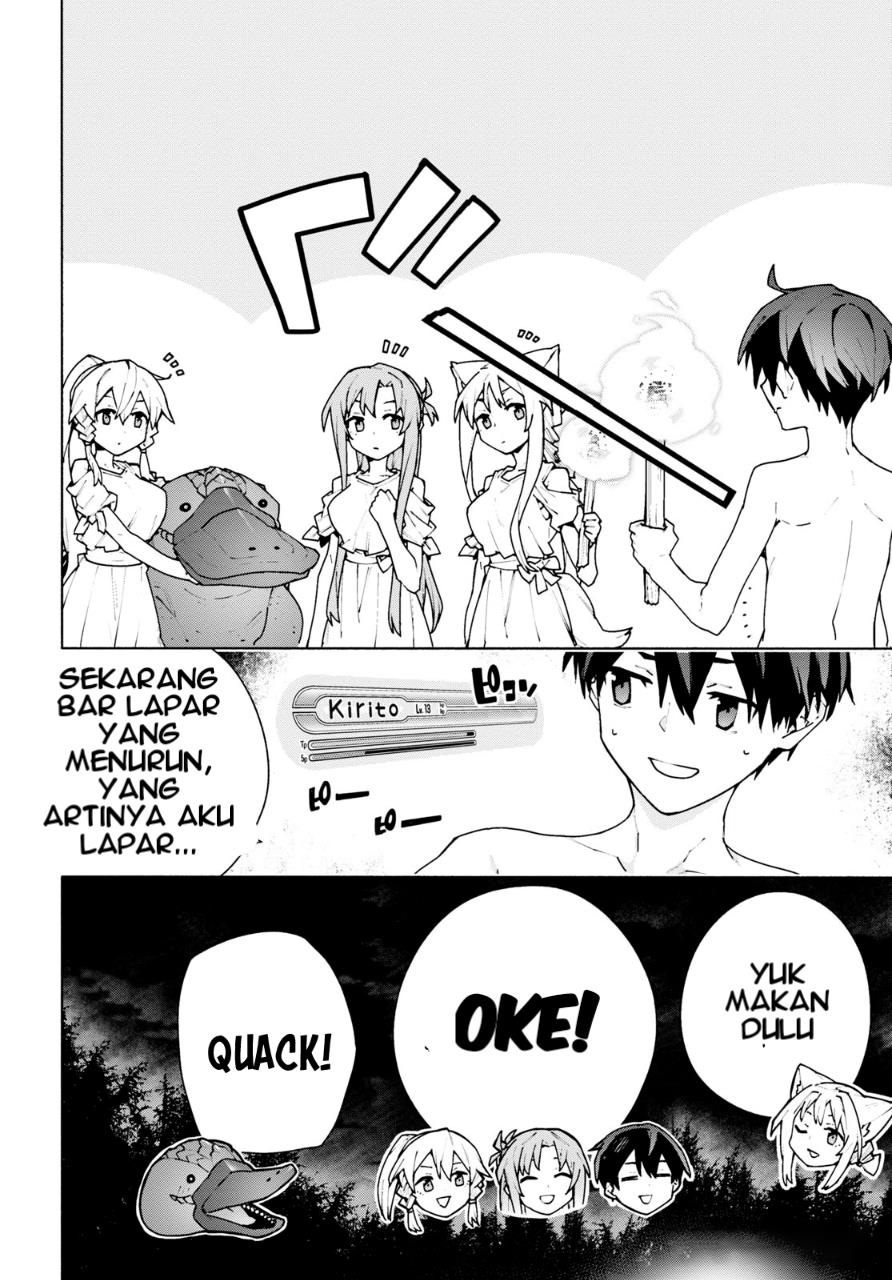 Sword Art Online Unital Ring Chapter 07 Gambar 21