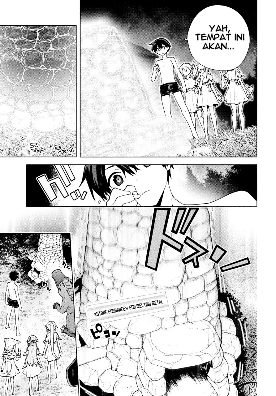 Sword Art Online Unital Ring Chapter 07 Gambar 26