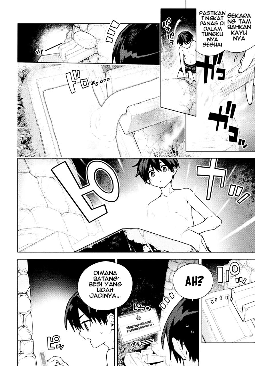 Sword Art Online Unital Ring Chapter 07 Gambar 29