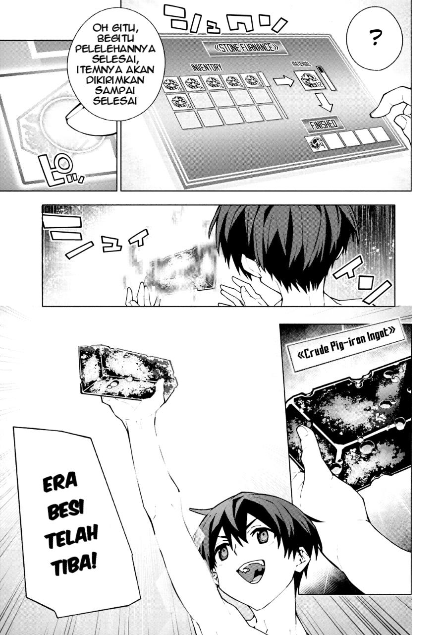 Sword Art Online Unital Ring Chapter 07 Gambar 30