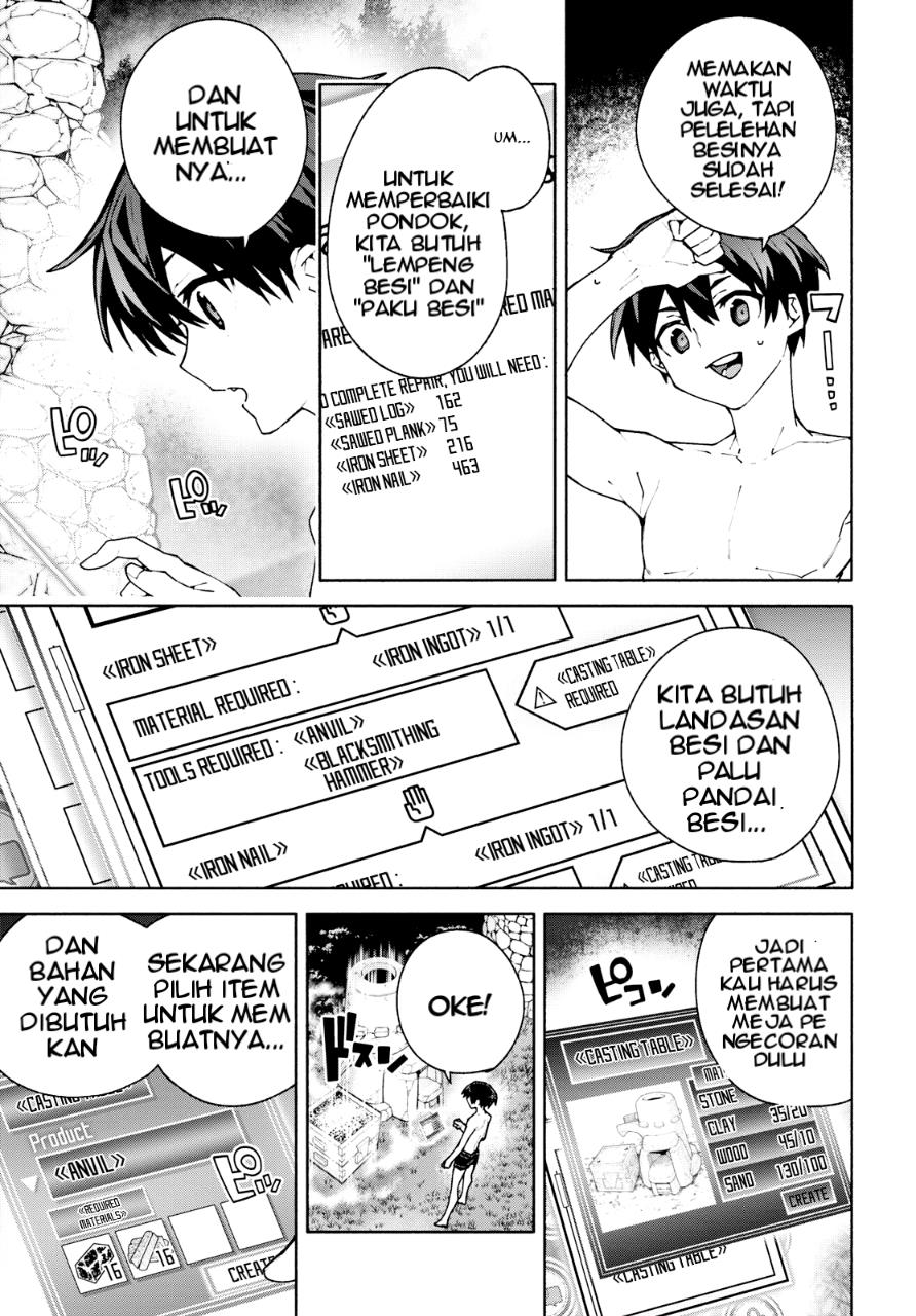 Sword Art Online Unital Ring Chapter 07 Gambar 32