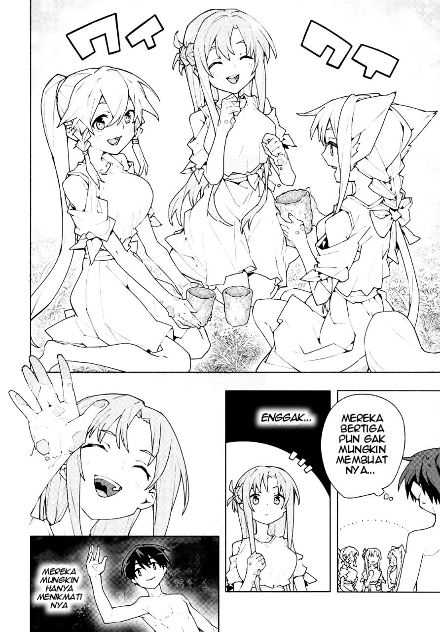 Sword Art Online Unital Ring Chapter 07 Gambar 39