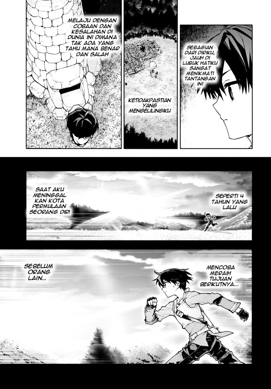 Sword Art Online Unital Ring Chapter 07 Gambar 40