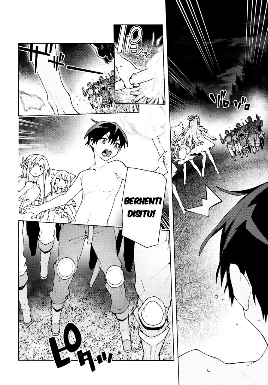 Sword Art Online Unital Ring Chapter 07 Gambar 43
