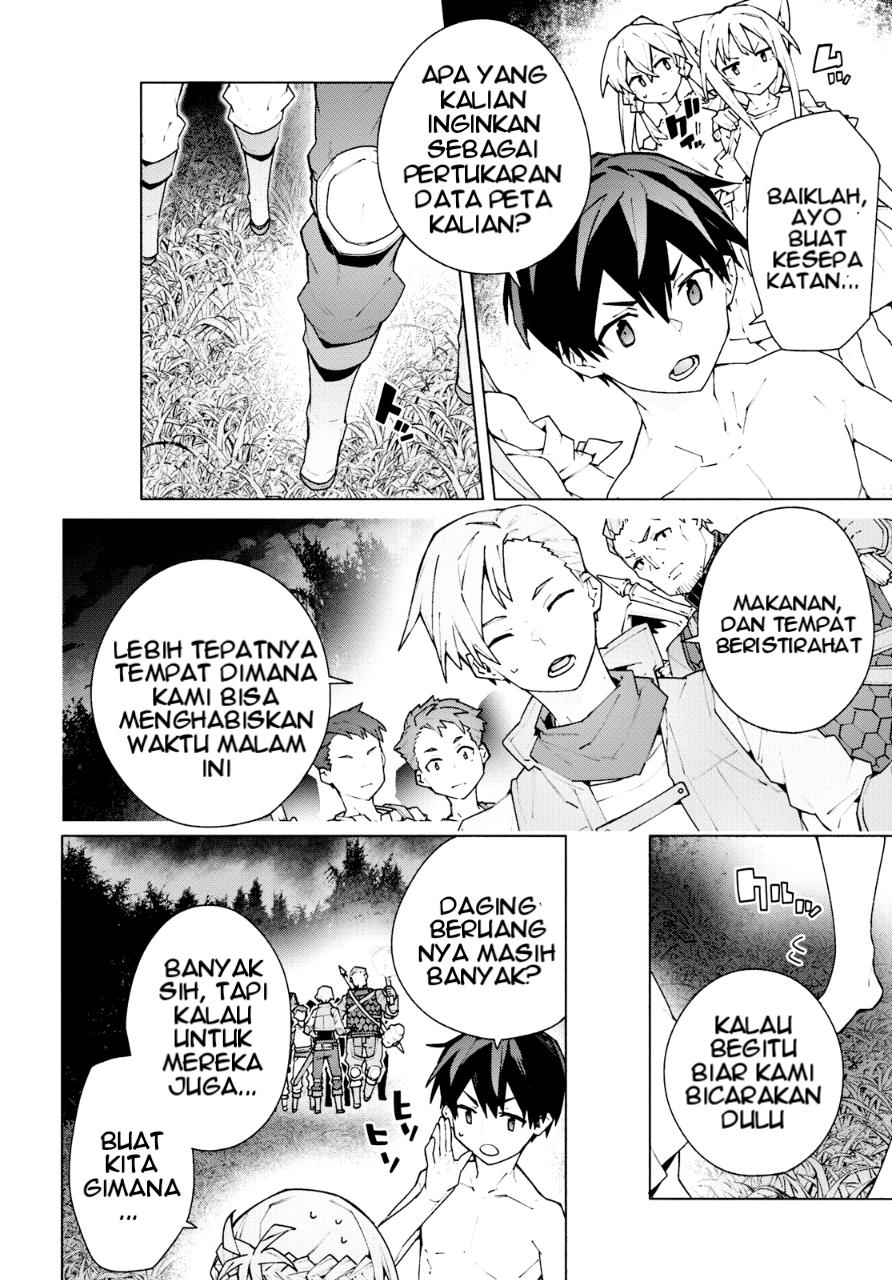 Sword Art Online Unital Ring Chapter 07 Gambar 47