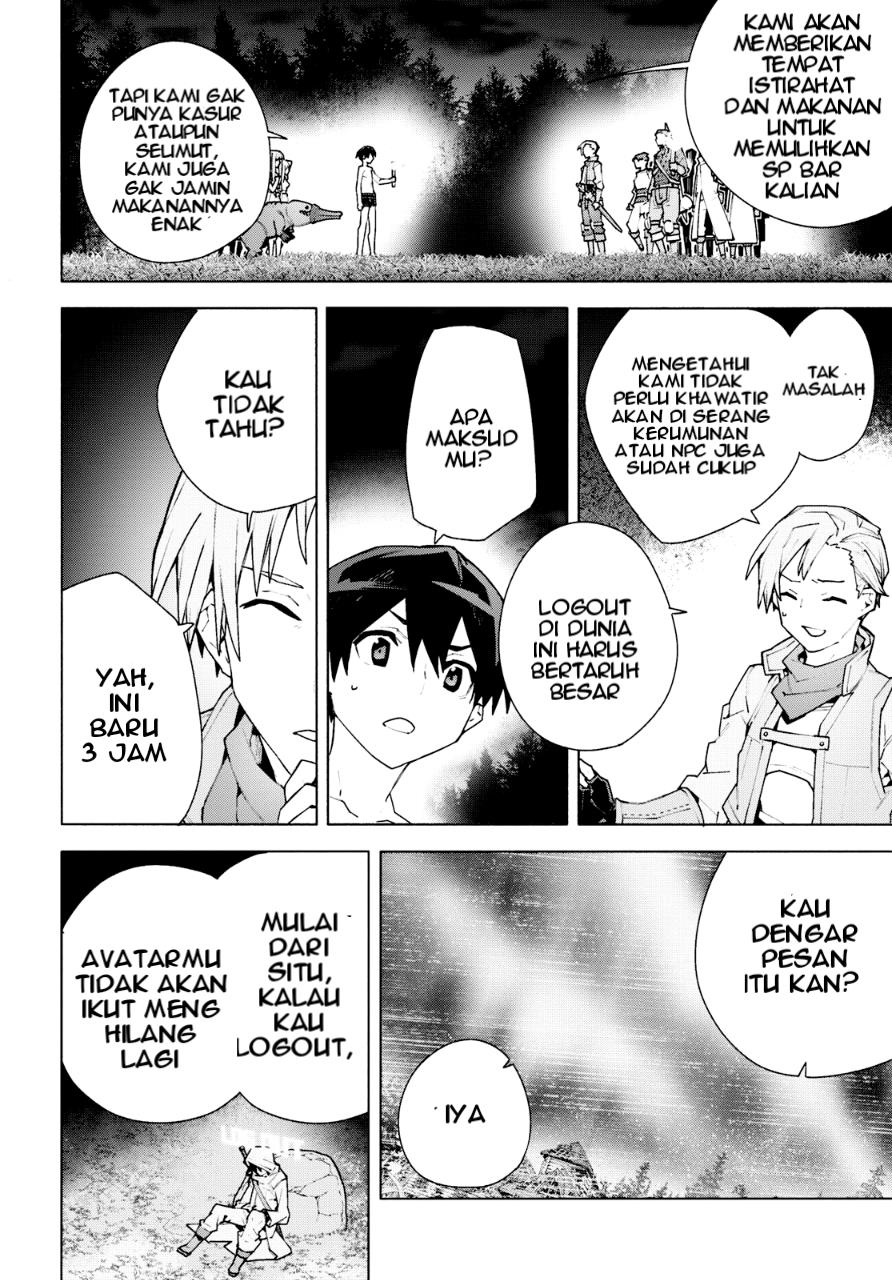 Sword Art Online Unital Ring Chapter 07 Gambar 49