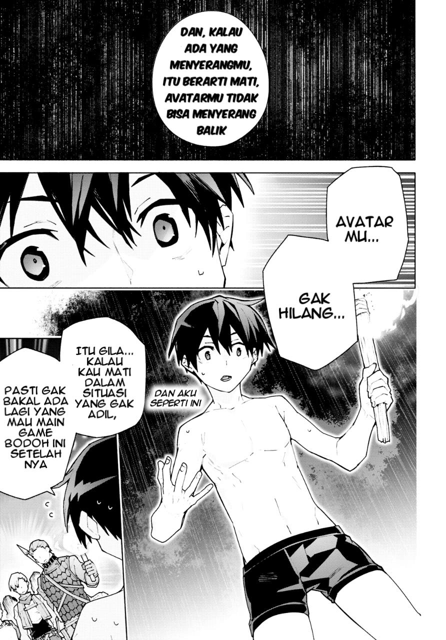 Sword Art Online Unital Ring Chapter 07 Gambar 50