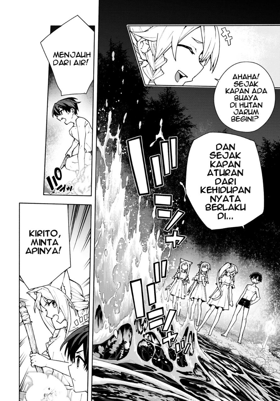 Sword Art Online Unital Ring Chapter 07 Gambar 7