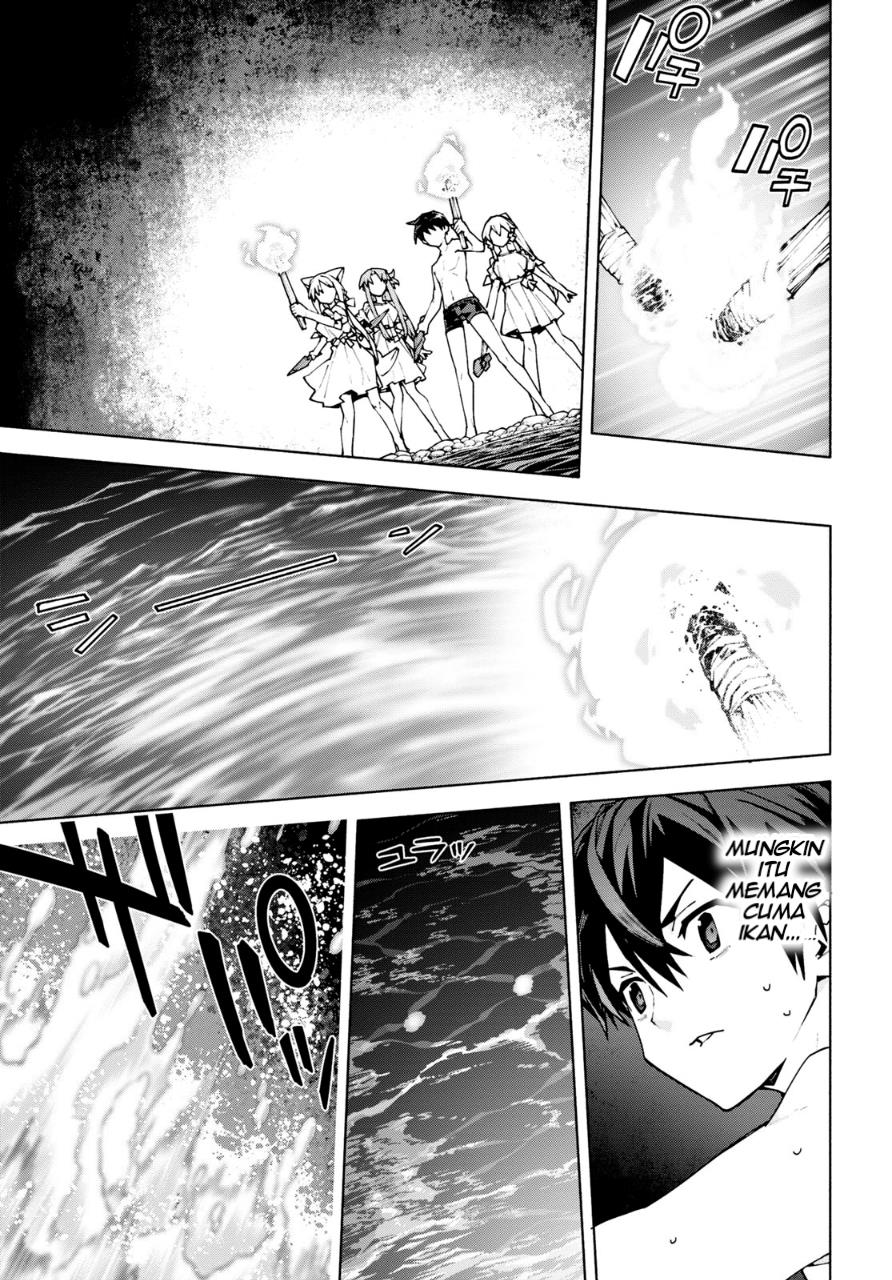 Sword Art Online Unital Ring Chapter 07 Gambar 8