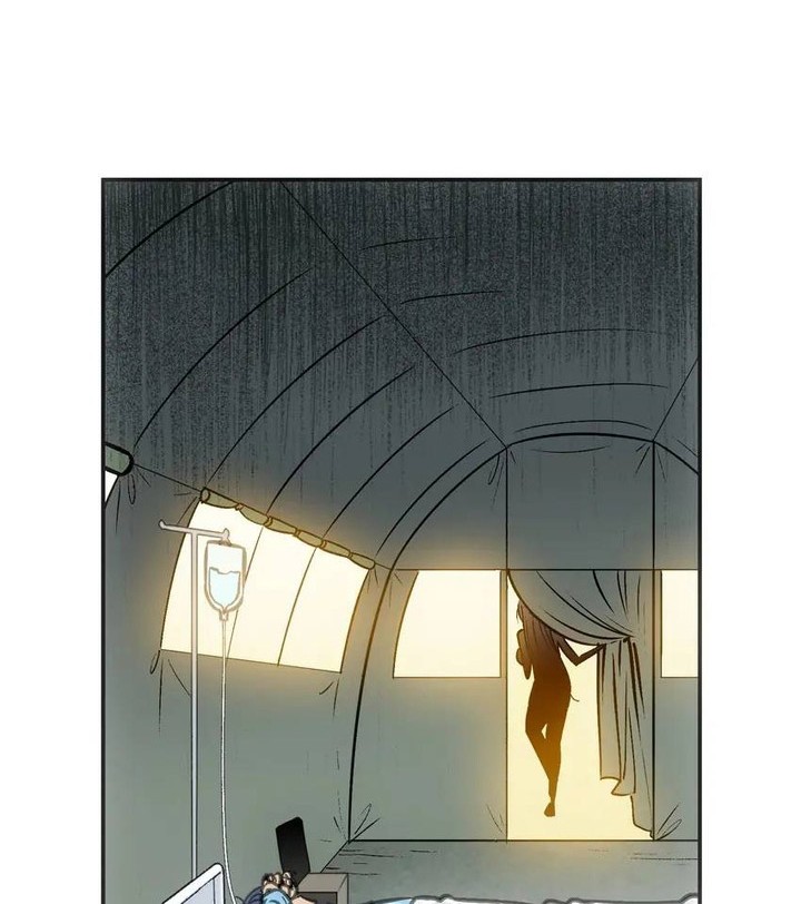 Might Through Death Chapter 09 Gambar 9