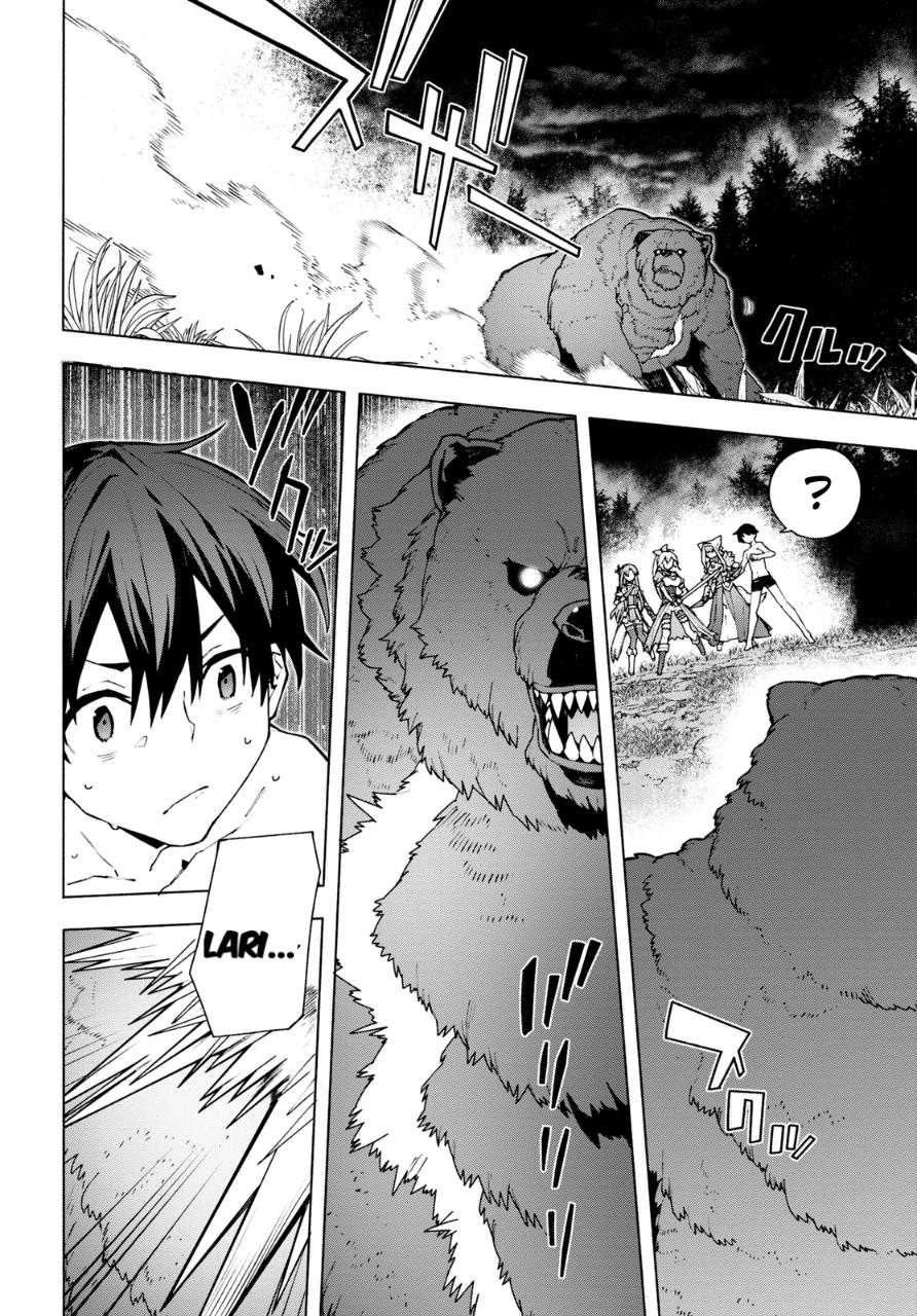 Sword Art Online Unital Ring Chapter 06 Gambar 10