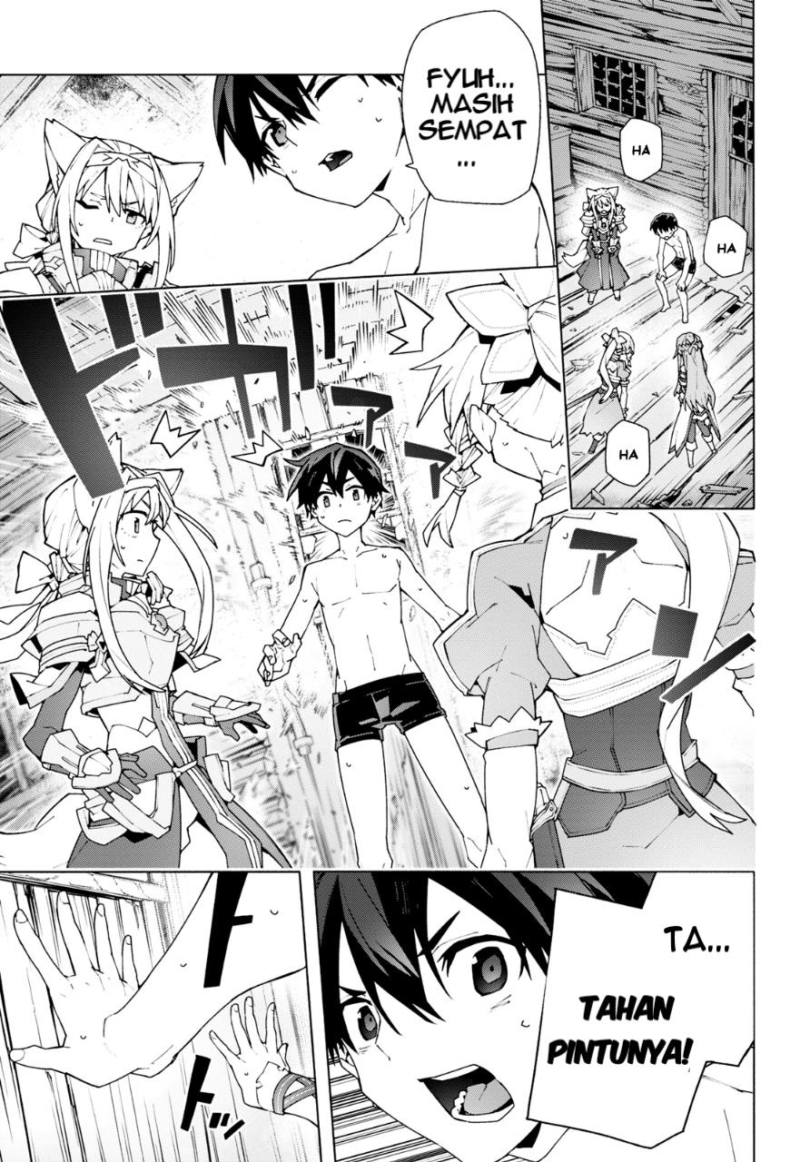 Sword Art Online Unital Ring Chapter 06 Gambar 15