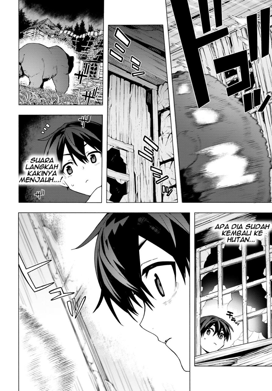 Sword Art Online Unital Ring Chapter 06 Gambar 16