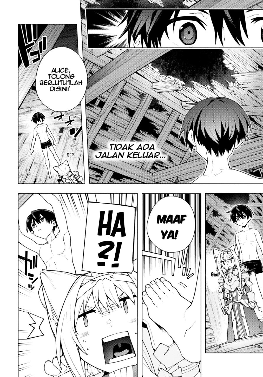 Sword Art Online Unital Ring Chapter 06 Gambar 18