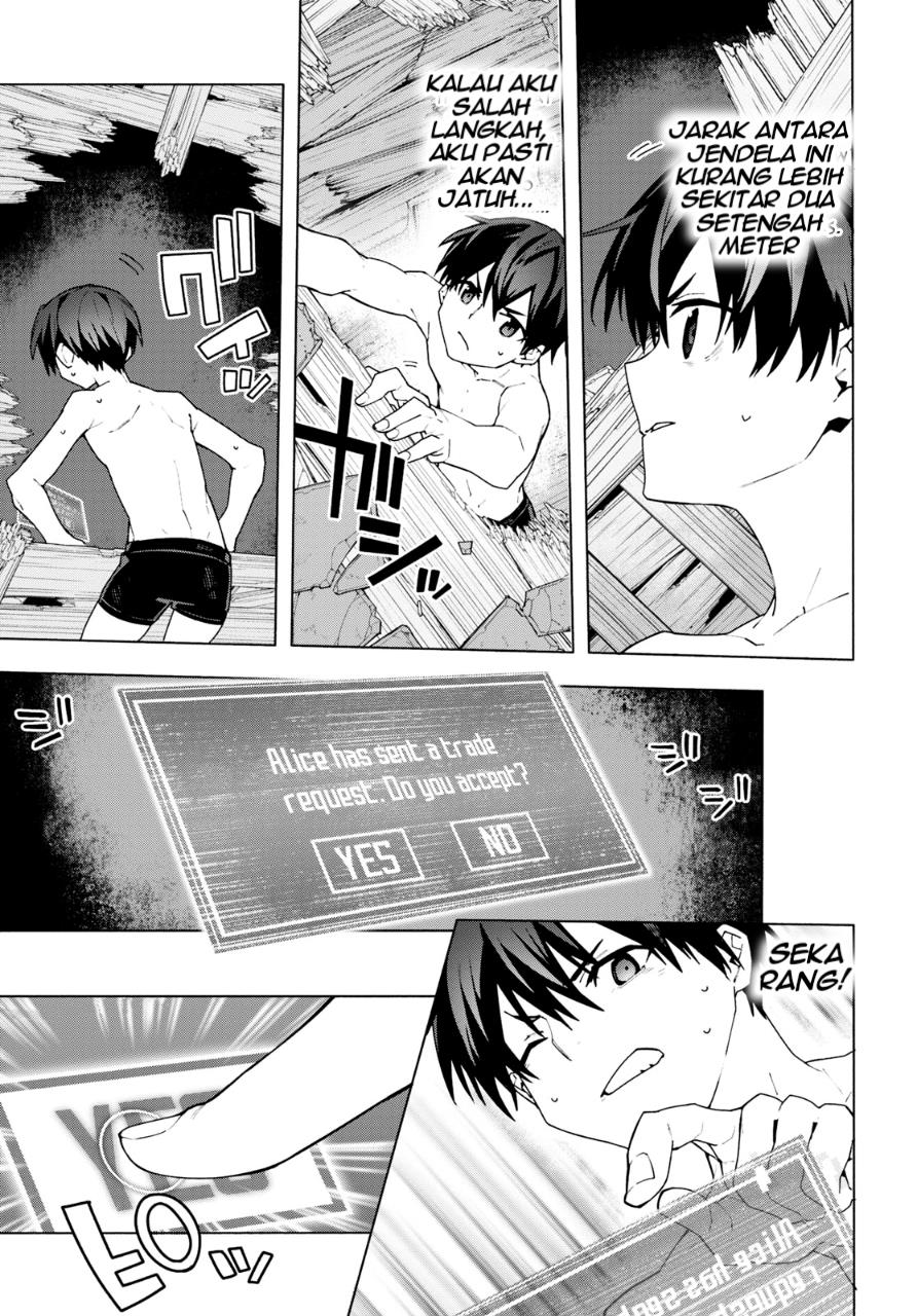 Sword Art Online Unital Ring Chapter 06 Gambar 21