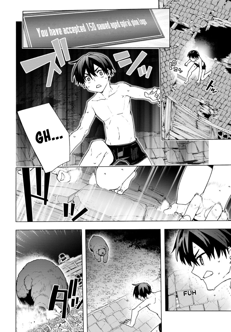 Sword Art Online Unital Ring Chapter 06 Gambar 22