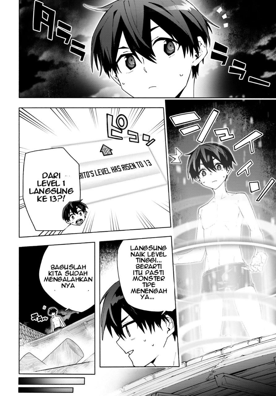 Sword Art Online Unital Ring Chapter 06 Gambar 26