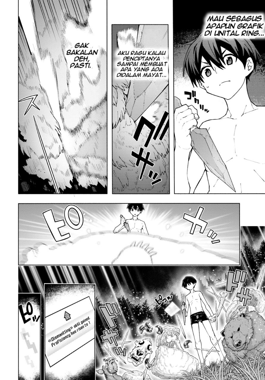 Sword Art Online Unital Ring Chapter 06 Gambar 28