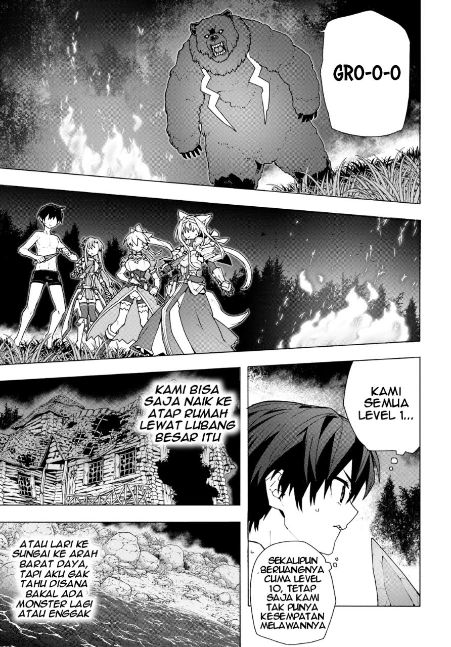 Sword Art Online Unital Ring Chapter 06 Gambar 4