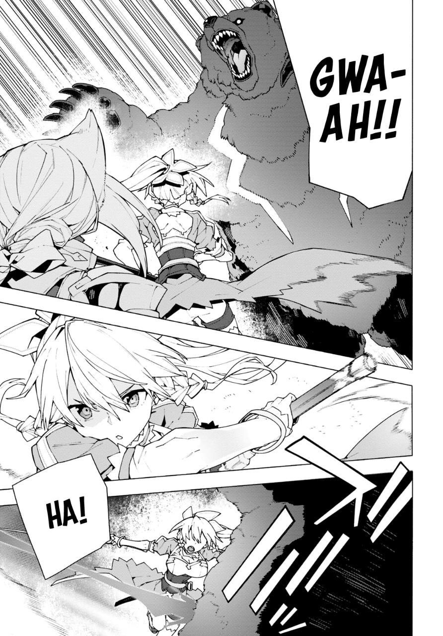 Sword Art Online Unital Ring Chapter 06 Gambar 6