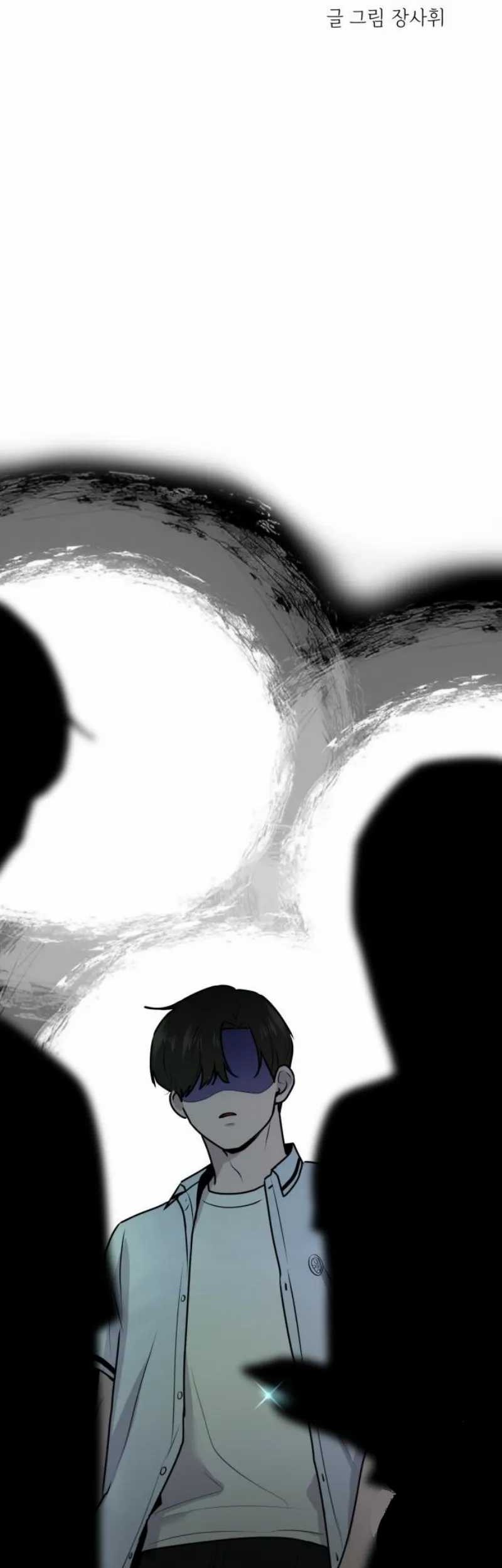 Back to The Chanbi Chapter 12 Gambar 11