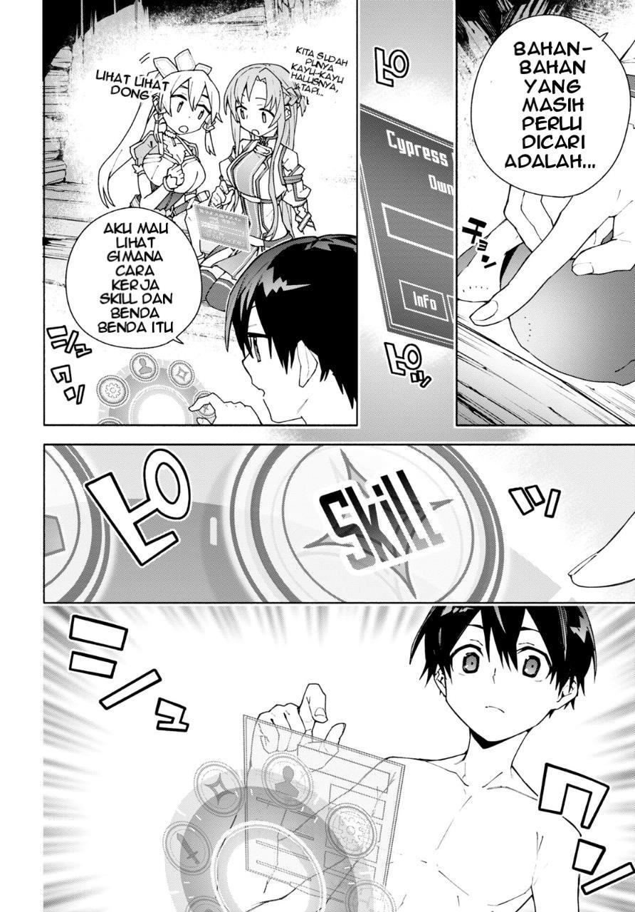 Sword Art Online Unital Ring Chapter 05 Gambar 17