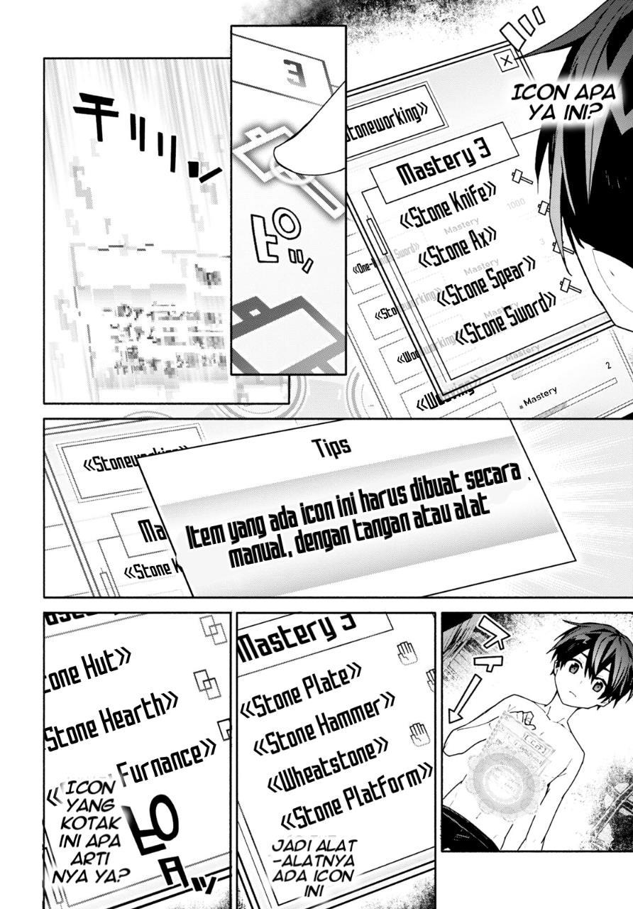 Sword Art Online Unital Ring Chapter 05 Gambar 19