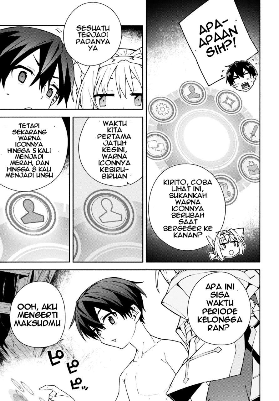 Sword Art Online Unital Ring Chapter 05 Gambar 24