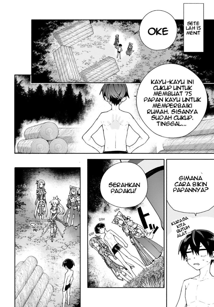 Sword Art Online Unital Ring Chapter 05 Gambar 29