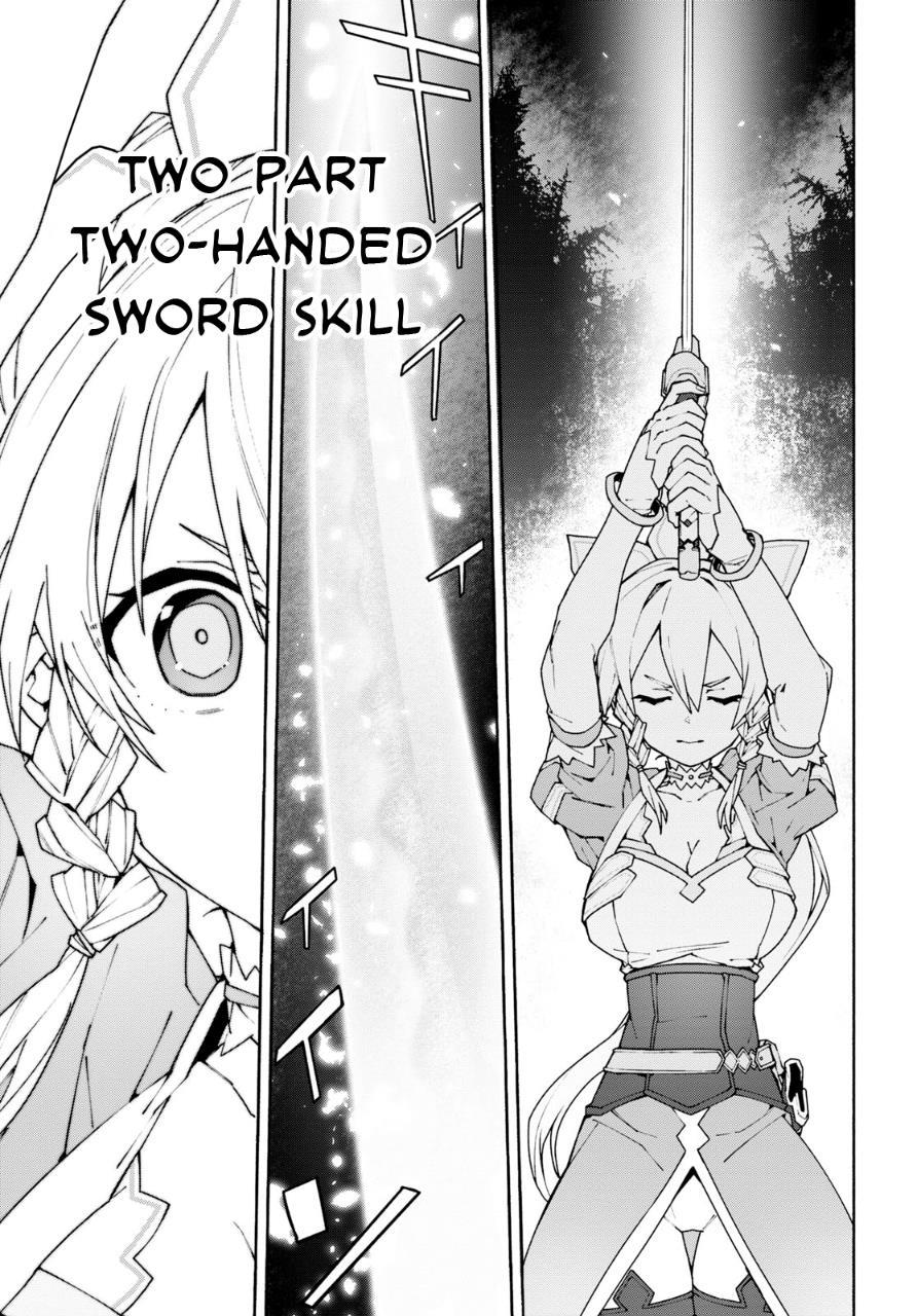 Sword Art Online Unital Ring Chapter 05 Gambar 30